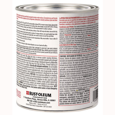Rust-Oleum® Appliance Epoxy Gloss Paint, Gloss White, 1 qt Bucket/Pail, 2/Carton (RST241168)