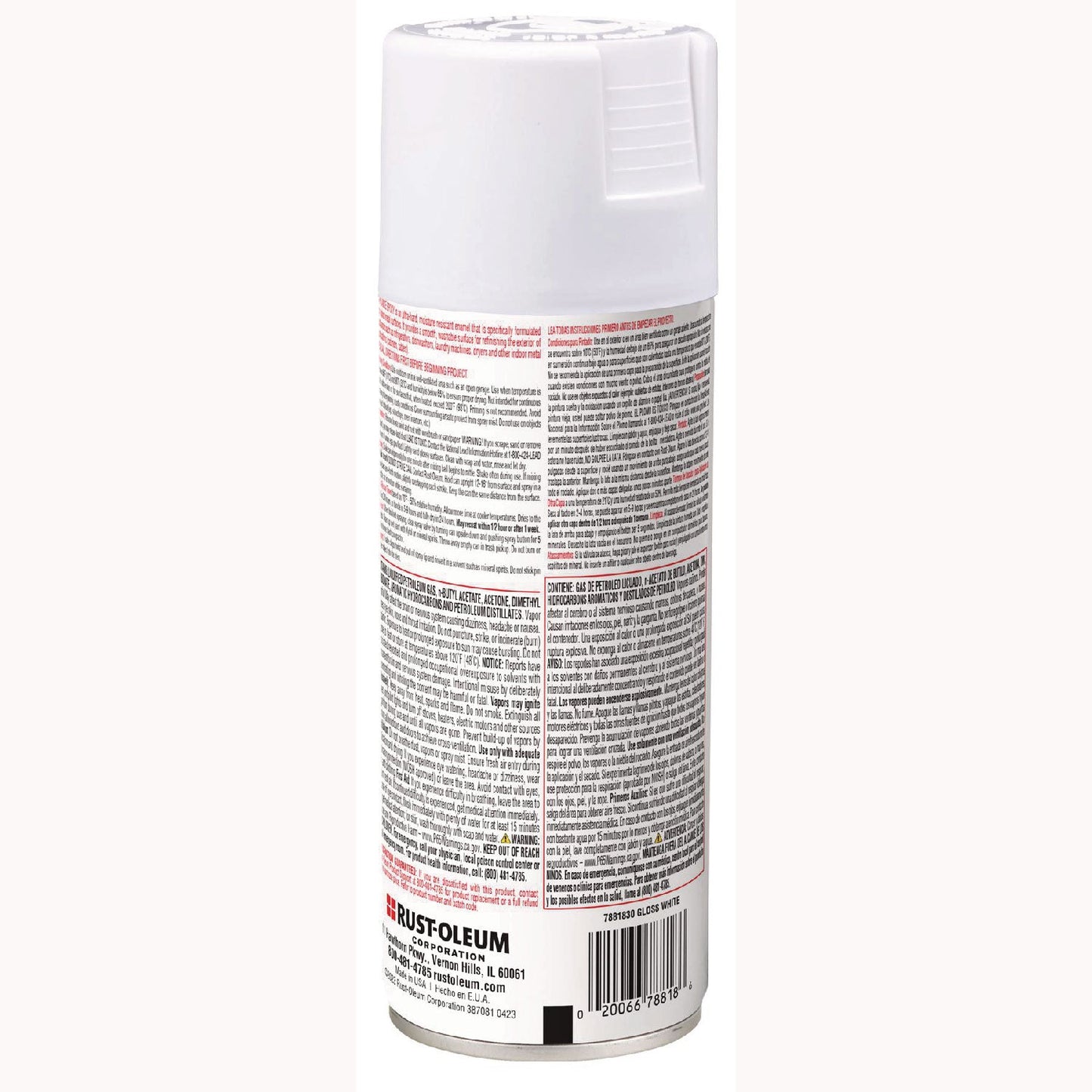 rust-oleum®-specialty-appliance-epoxy-spray-paint-gloss-white-12-oz-aerosol-can-rst7881830ea_2