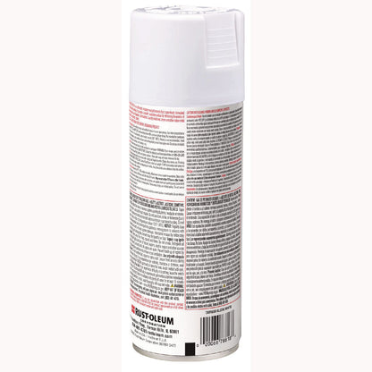 rust-oleum®-specialty-appliance-epoxy-spray-paint-gloss-white-12-oz-aerosol-can-rst7881830ea_2