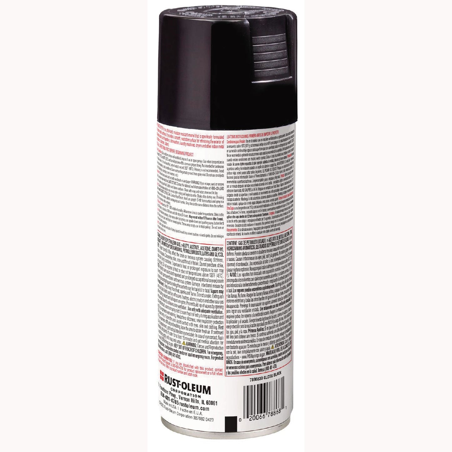 rust-oleum®-specialty-appliance-epoxy-spray-paint-gloss-black-12-oz-aerosol-can-rst7886830ea_2