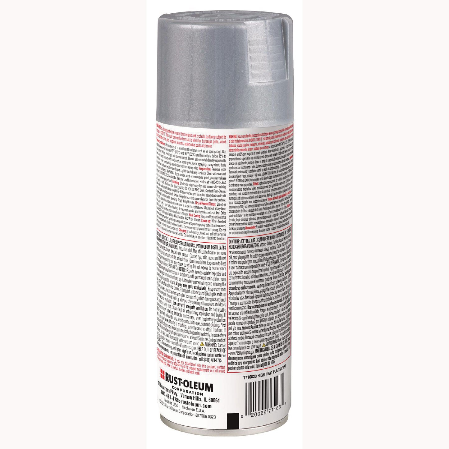 Rust-Oleum® High Heat Enamel Spray Paint, Flat Silver, 12 oz Aerosol Can, 6/Carton (RST7716830)