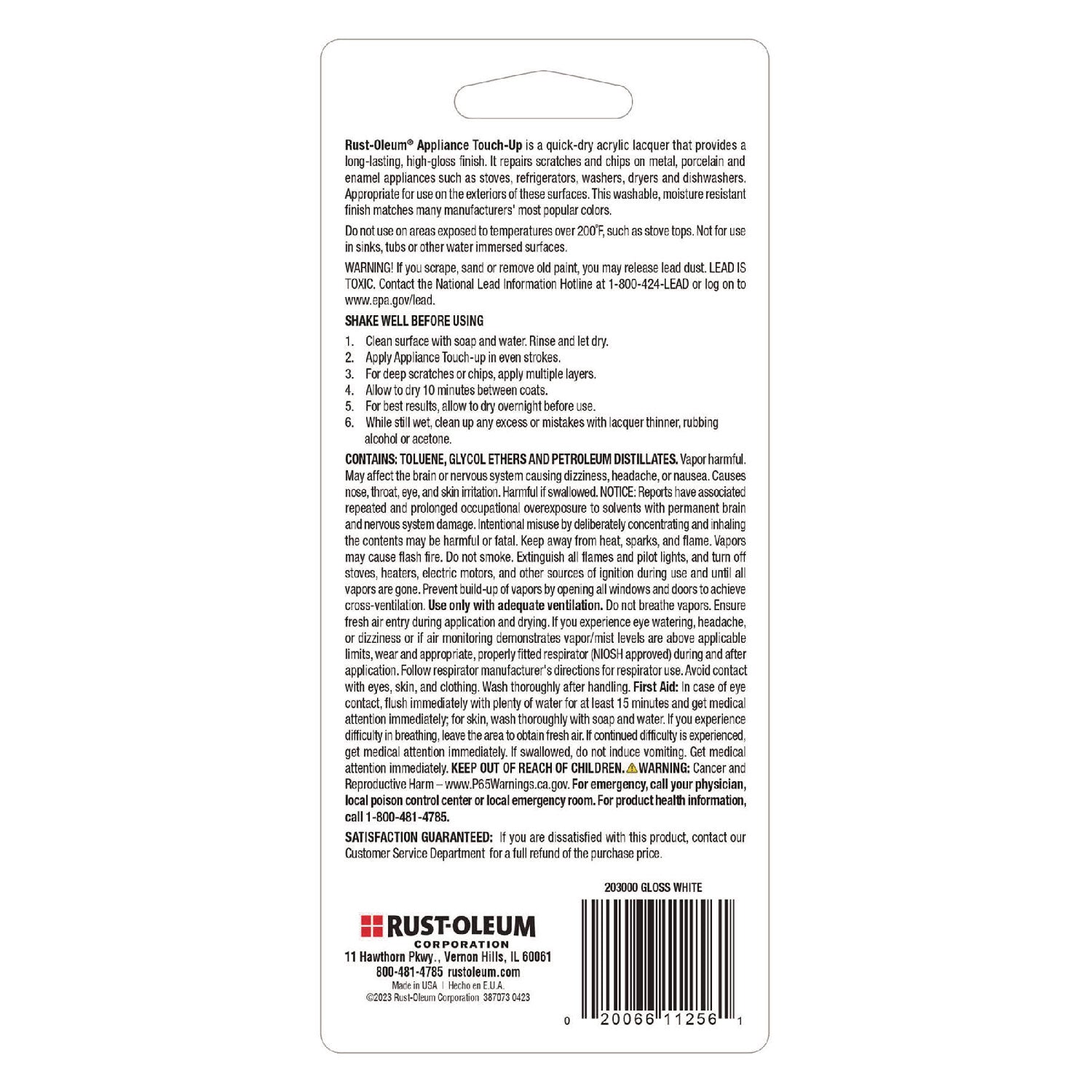 rust-oleum®-specialty-gloss-white-appliance-epoxy-touch-gloss-white-0-6-oz-bottle-6-carton-rst203000_4