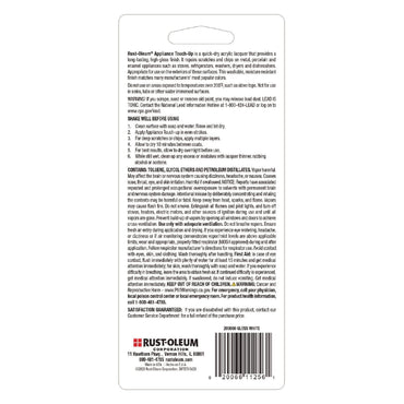 rust-oleum®-specialty-gloss-white-appliance-epoxy-touch-gloss-white-0-6-oz-bottle-rst203000ea_2