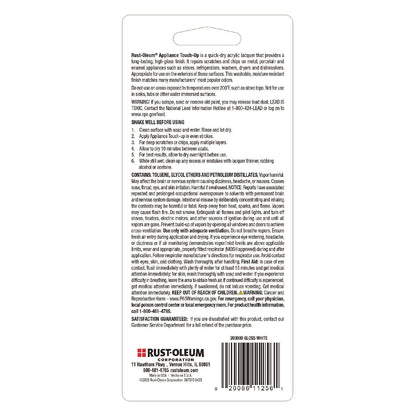 rust-oleum®-specialty-gloss-white-appliance-epoxy-touch-gloss-white-0-6-oz-bottle-rst203000ea_2