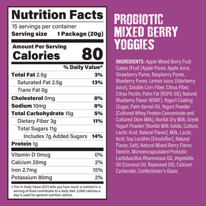 natures-garden-probiotic-yoggies-variety-snack-pack-assorted-flavors-0-7-oz-bag-30-carton-grr22002303_5