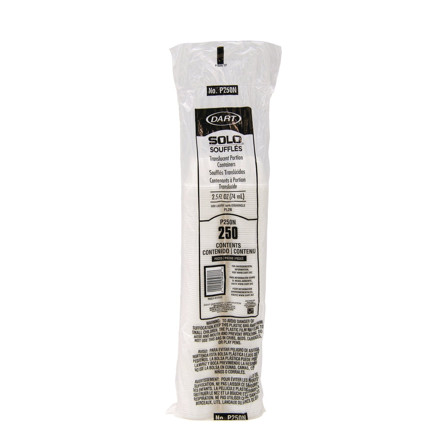 solo-portion-containers-2-5-oz-translucent-2-500-carton-sccp250n_3