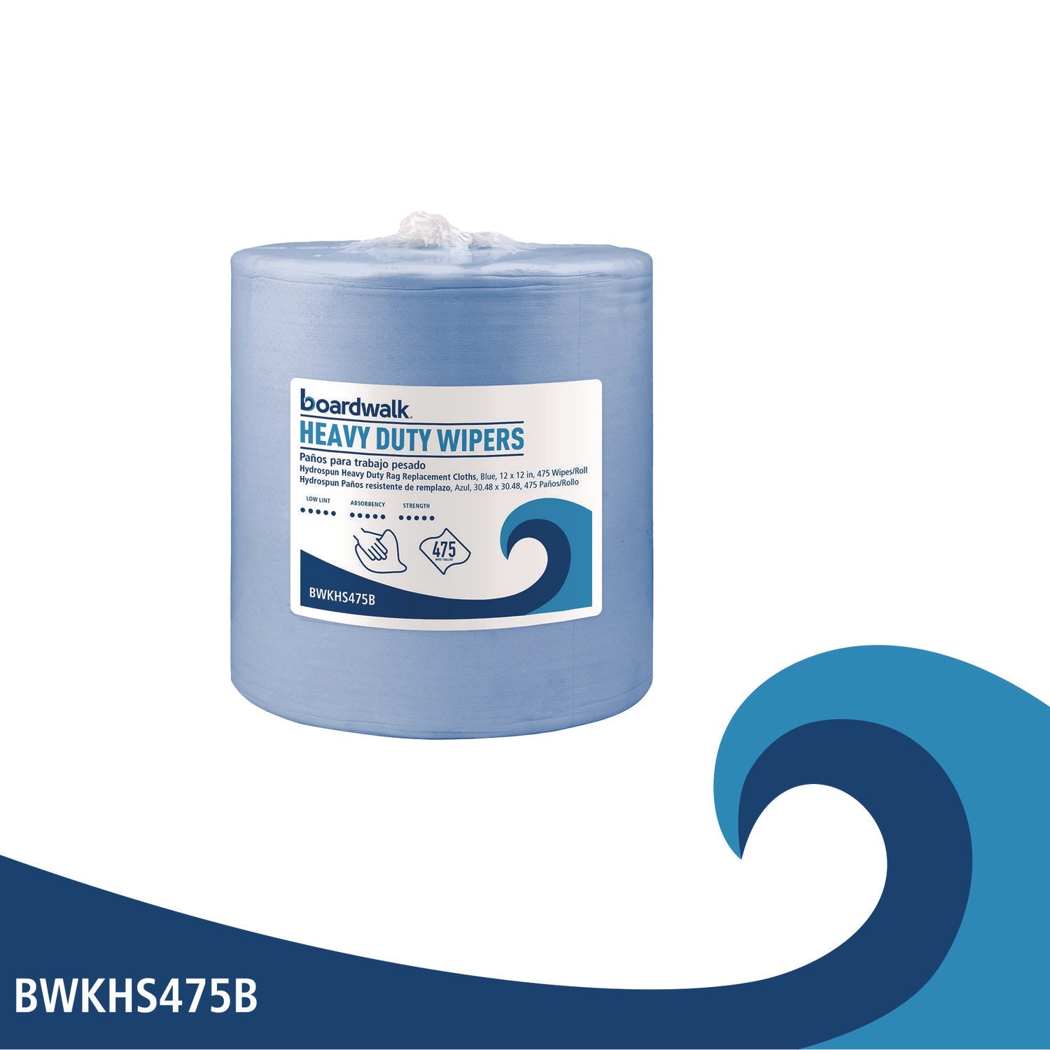 boardwalk-hydrospun-wipers-12-x-12-blue-475-sheets-roll-bwkhs475b_2