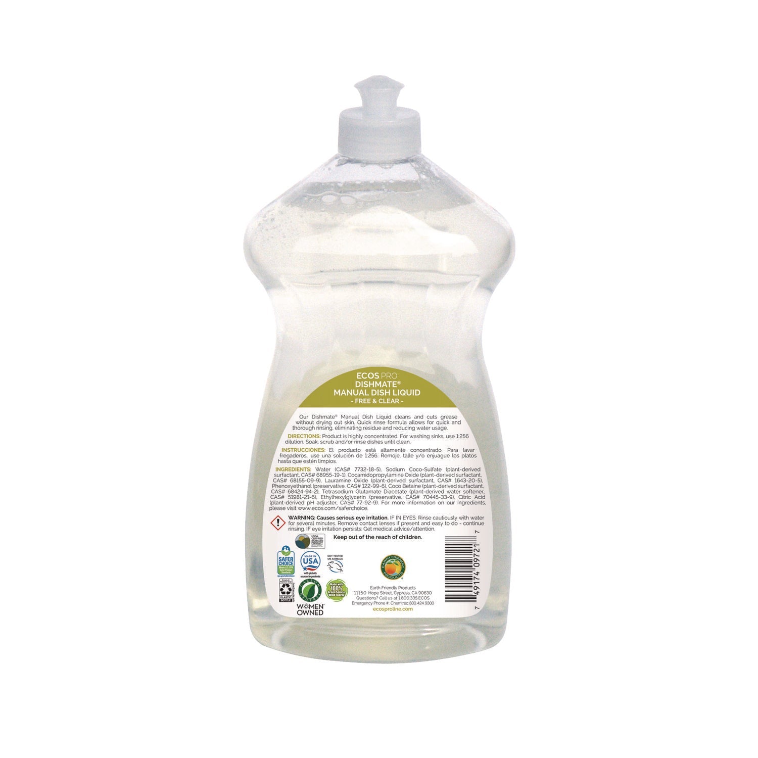 ecos-r-pro-dishmate-manual-dish-liquid-free-and-clear-25-oz-squeeze-bottle-6-carton-eoppl97216ct_3