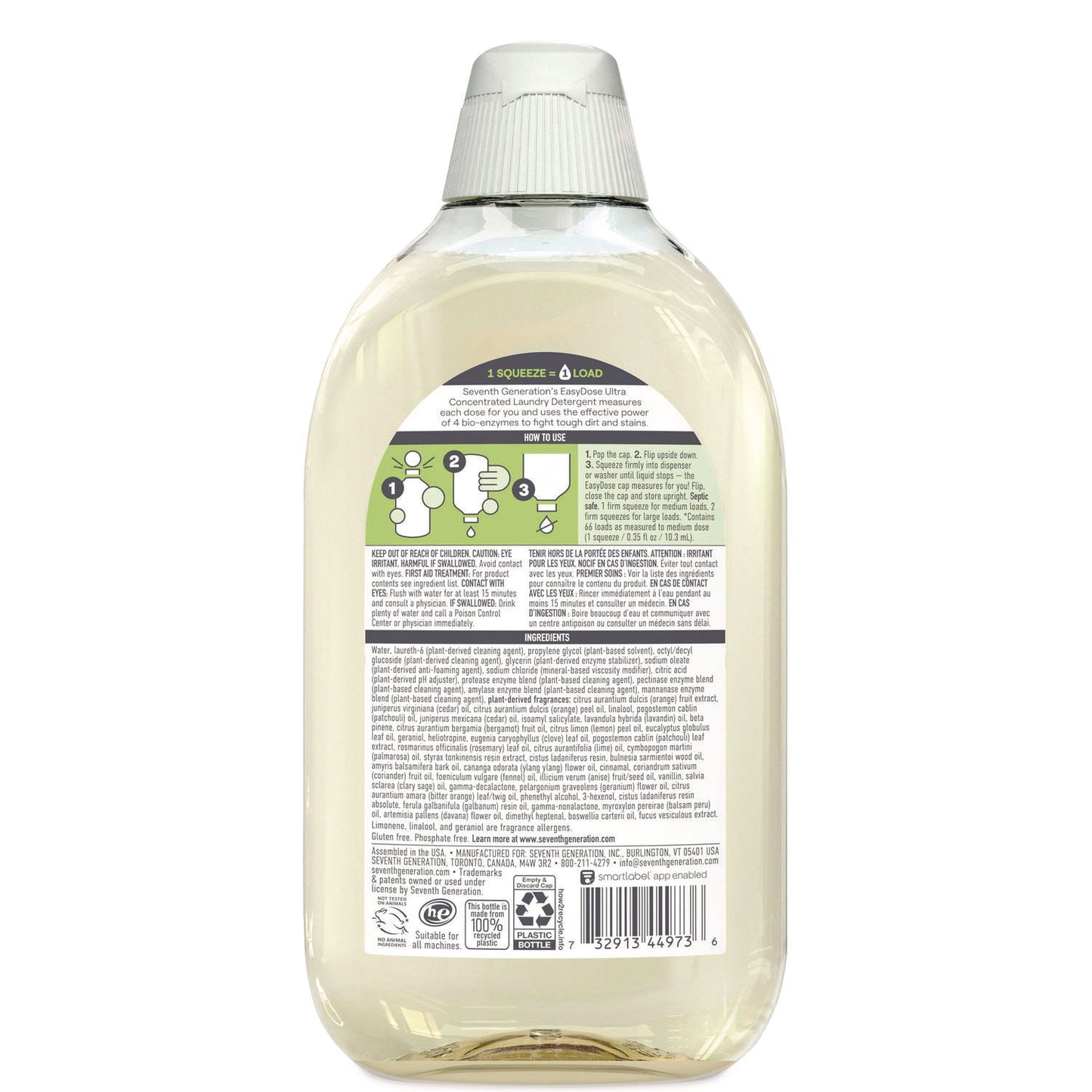 seventh-generation-r-ultra-power-laundry-detergent-23-1-oz-bottle-6-carton-sev68644243_2