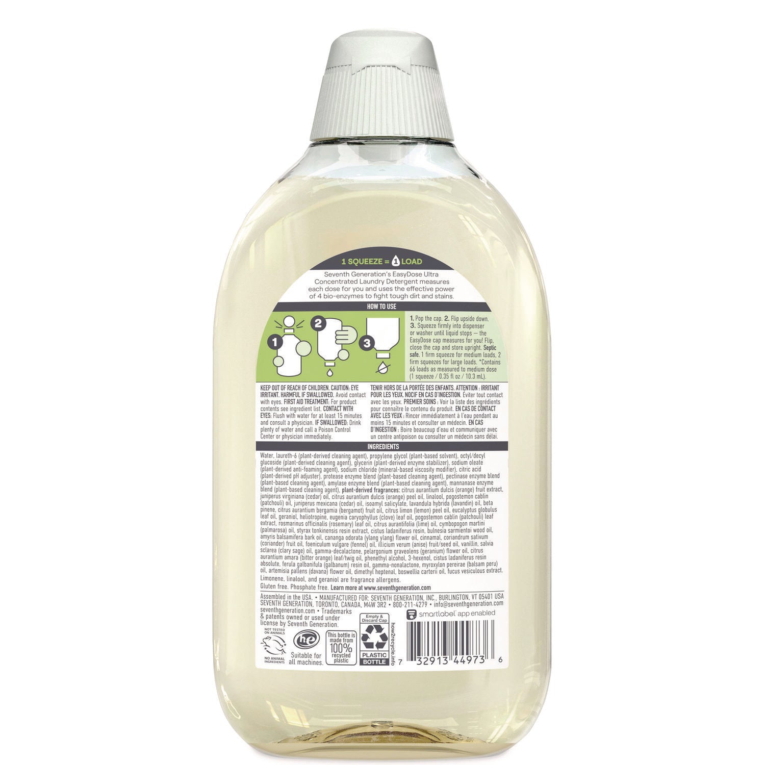seventh-generation-r-ultra-power-laundry-detergent-23-1-oz-bottle-6-carton-sev68644243_2