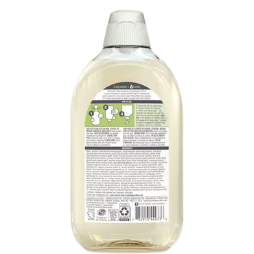 seventh-generation-r-ultra-power-laundry-detergent-23-1-oz-bottle-6-carton-sev68644243_2