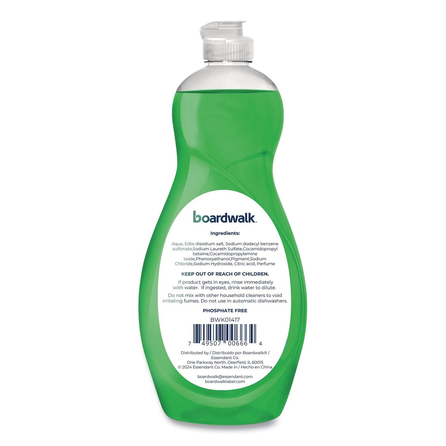 boardwalk-r-manual-dish-soap-fresh-scent-3-oz-bottle-72-carton-bwk01417_2