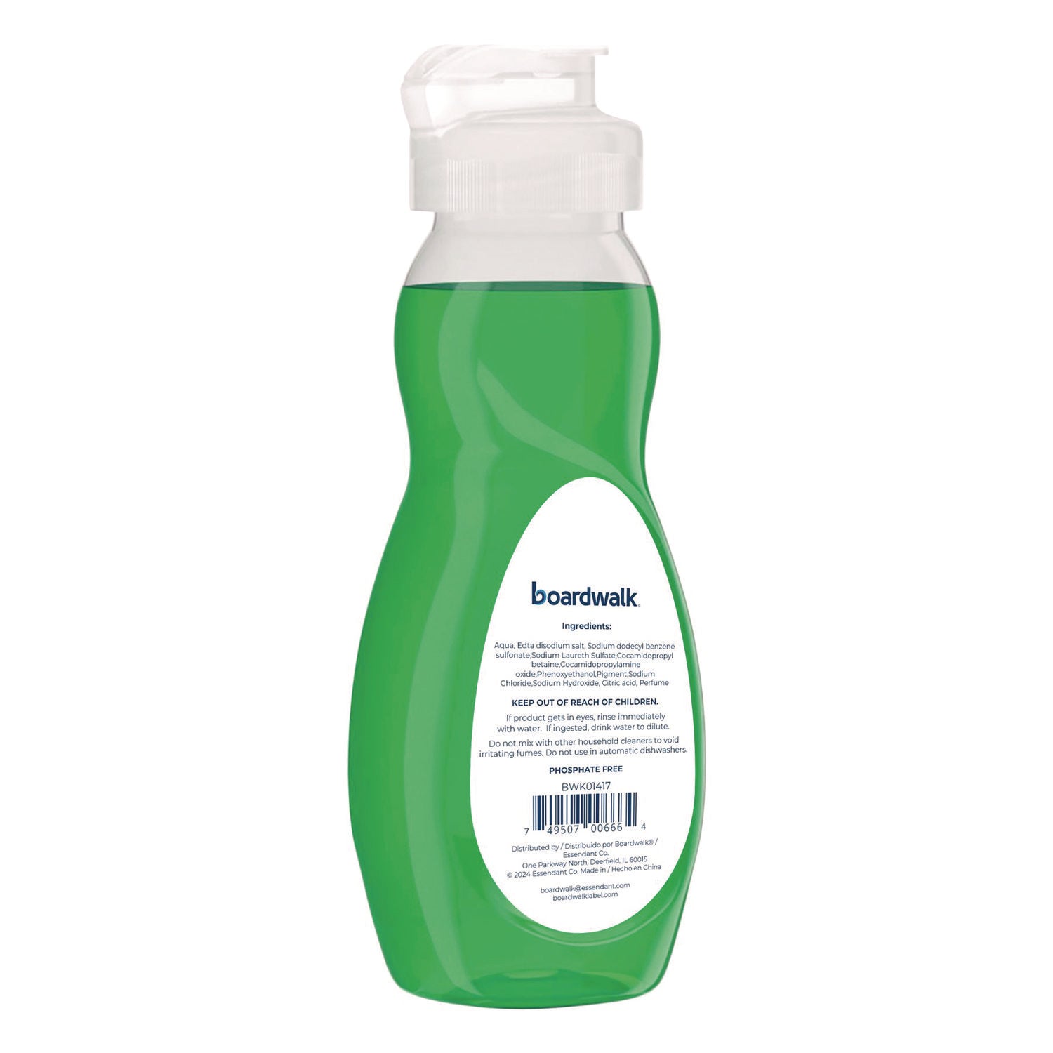 boardwalk-r-manual-dish-soap-fresh-scent-3-oz-bottle-72-carton-bwk01417_4