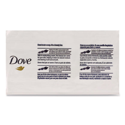 Dove® Moisturizing Bar Soap, Pleasant Scent, 3.15 oz, 48/Carton (DVOCB370944)