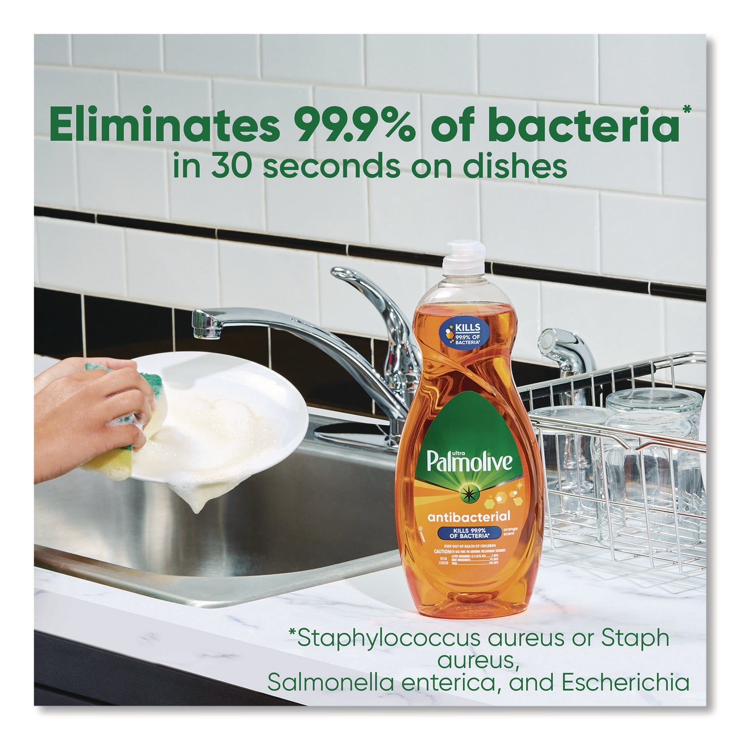 palmolive-r-ultra-antibacterial-dishwashing-liquid-orange-scent-32-5-oz-bottle-cpc45072ea_2
