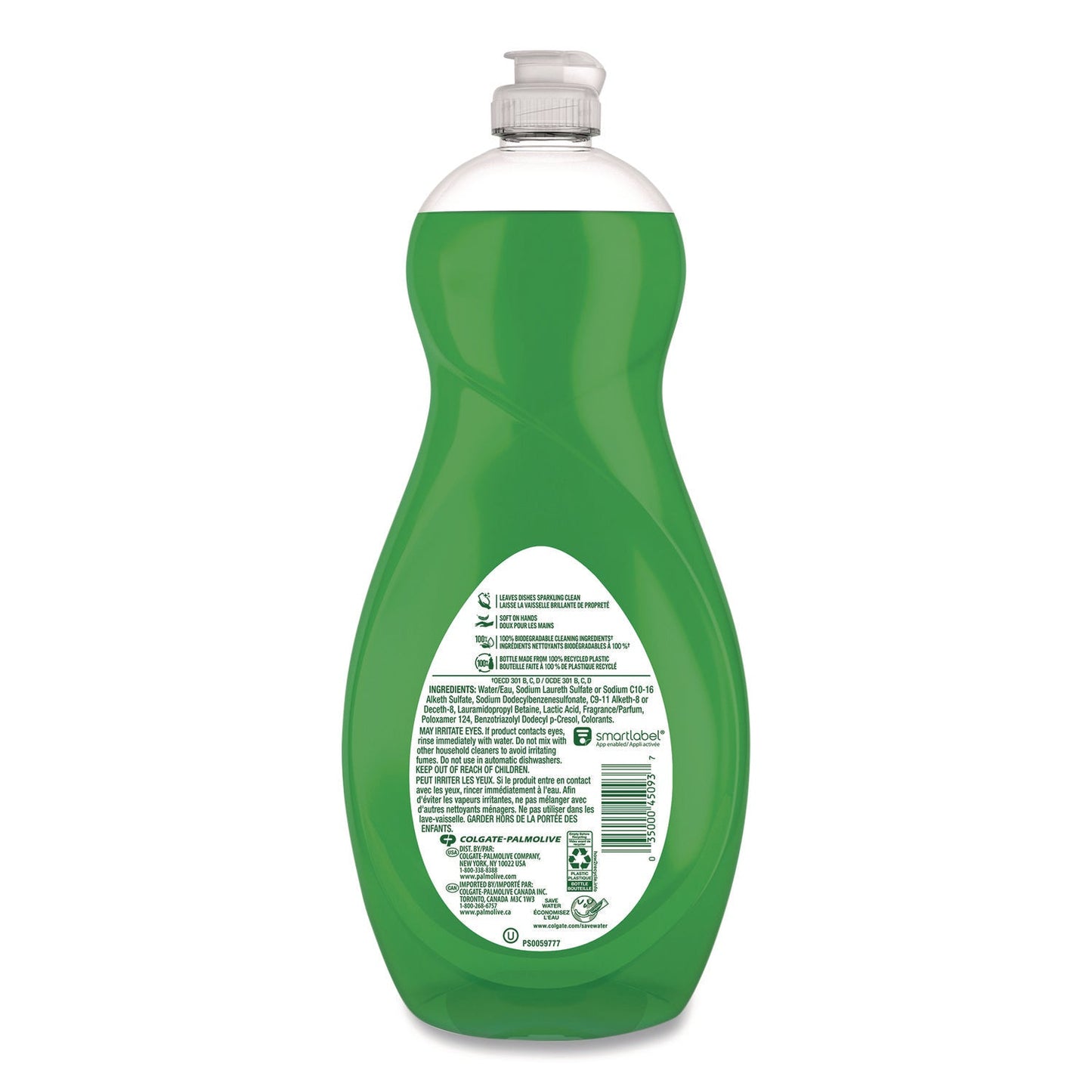 ultra-palmolive-r-dishwashing-liquid-ultra-strength-original-scent-32-5-oz-bottle-cpc45093ea_7