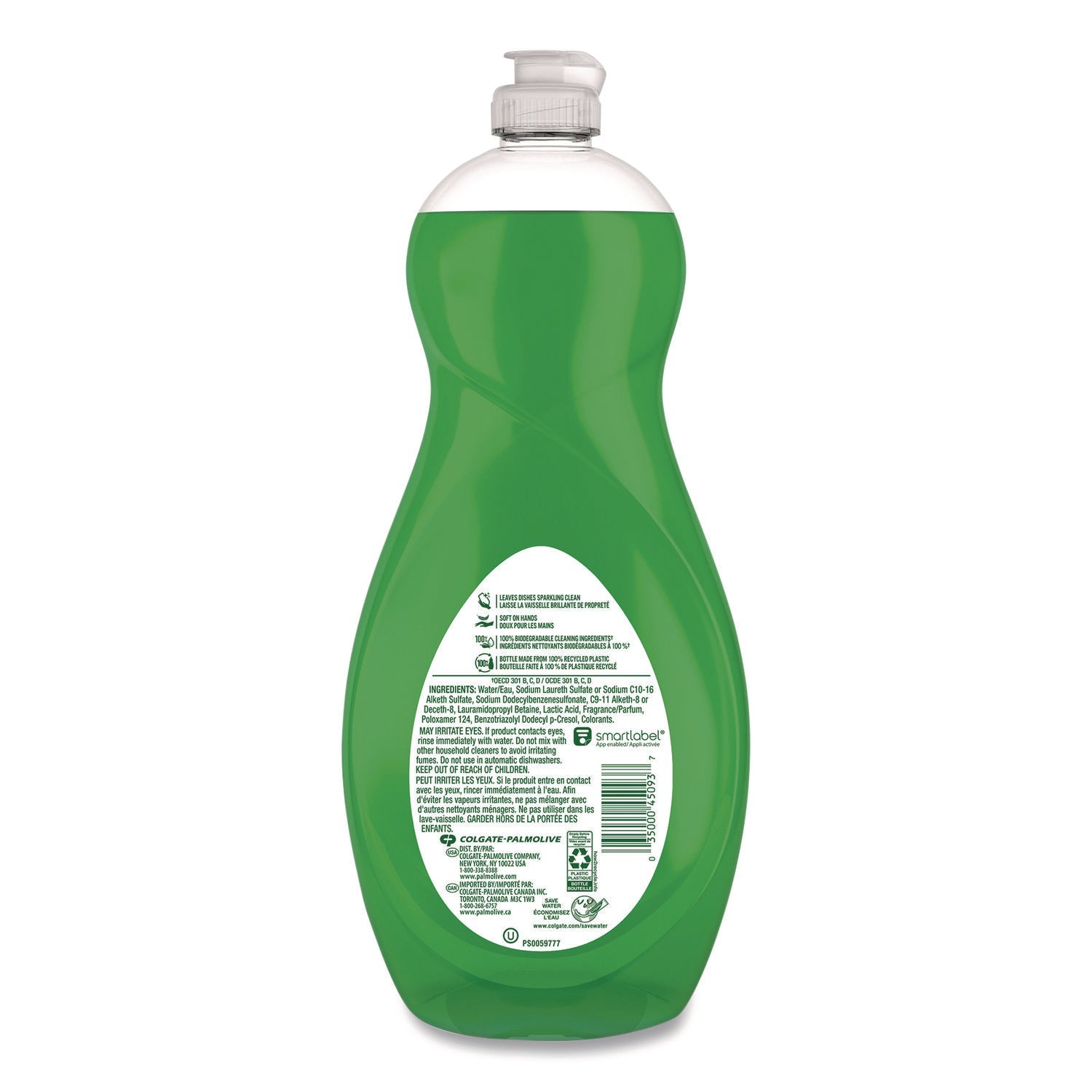 ultra-palmolive-r-dishwashing-liquid-ultra-strength-original-scent-32-5-oz-bottle-cpc45093ea_7