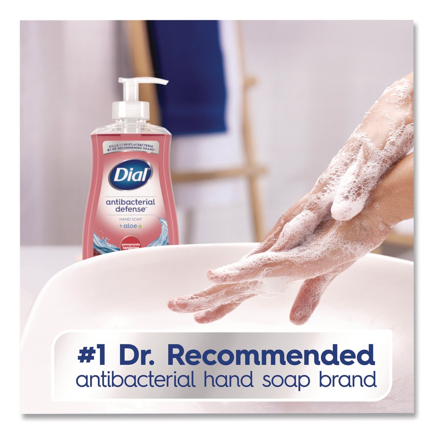 dial-r-antibacterial-liquid-hand-soap-pomegranate-tangerine-11-oz-dia17000209432_8
