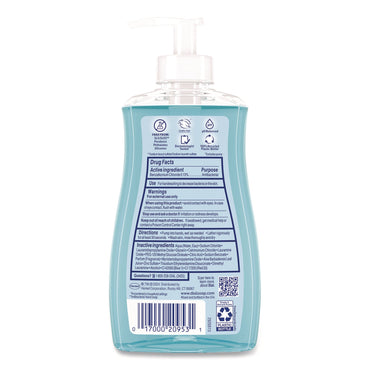 dial-r-antibacterial-liquid-hand-soap-spring-water-11-oz-dia17000209524_2