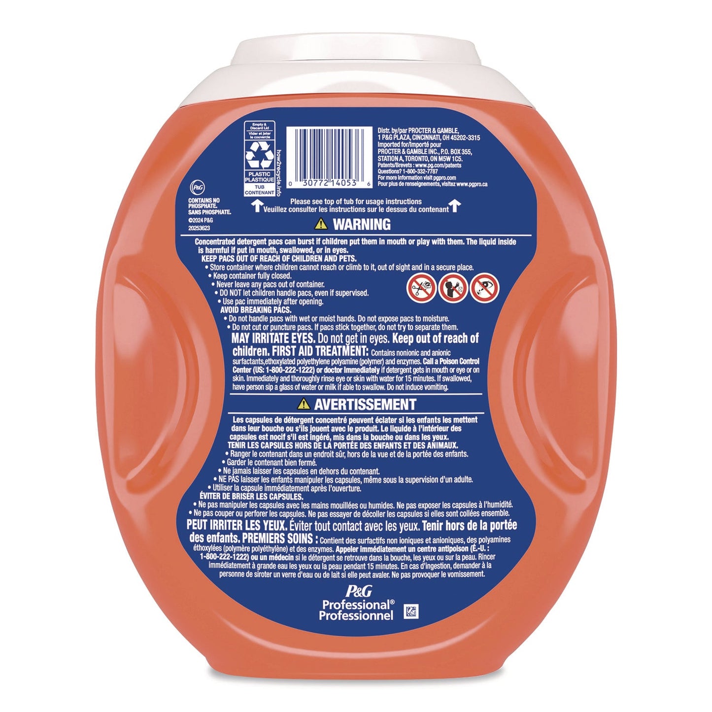 tide-r-professional-commercial-power-pods-laundry-detergent-63-liquid-pods-101-oz-tub-pgc14053_2