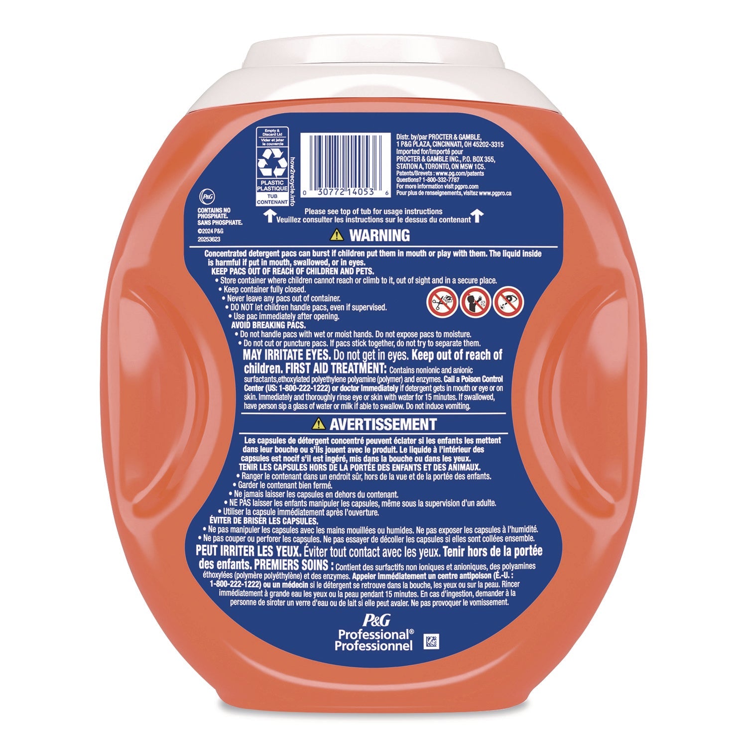 tide-r-professional-commercial-power-pods-laundry-detergent-63-liquid-pods-101-oz-tub-pgc14053_2