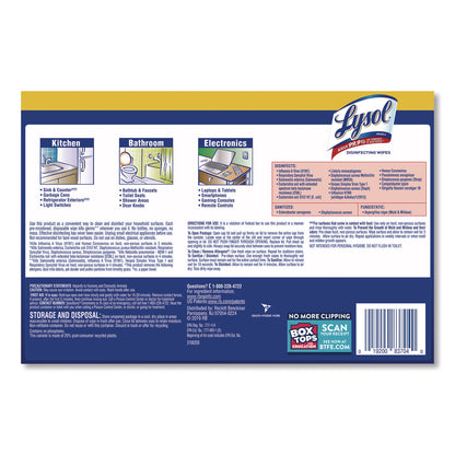 LYSOL® Brand Disinfecting Wipes, 1-Ply, 7 x 7.25, Lemon and Lime Blossom, White, 80 Wipes/Canister, 4 Canisters/Pack (RAC1920090641)