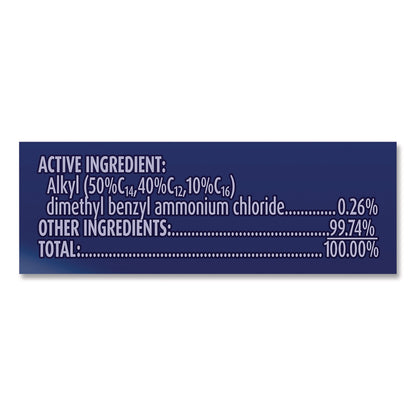 LYSOL® Brand Disinfecting Wipes, 1-Ply, 7 x 7.25, Lemon and Lime Blossom, White, 80 Wipes/Canister, 4 Canisters/Pack (RAC1920090641)