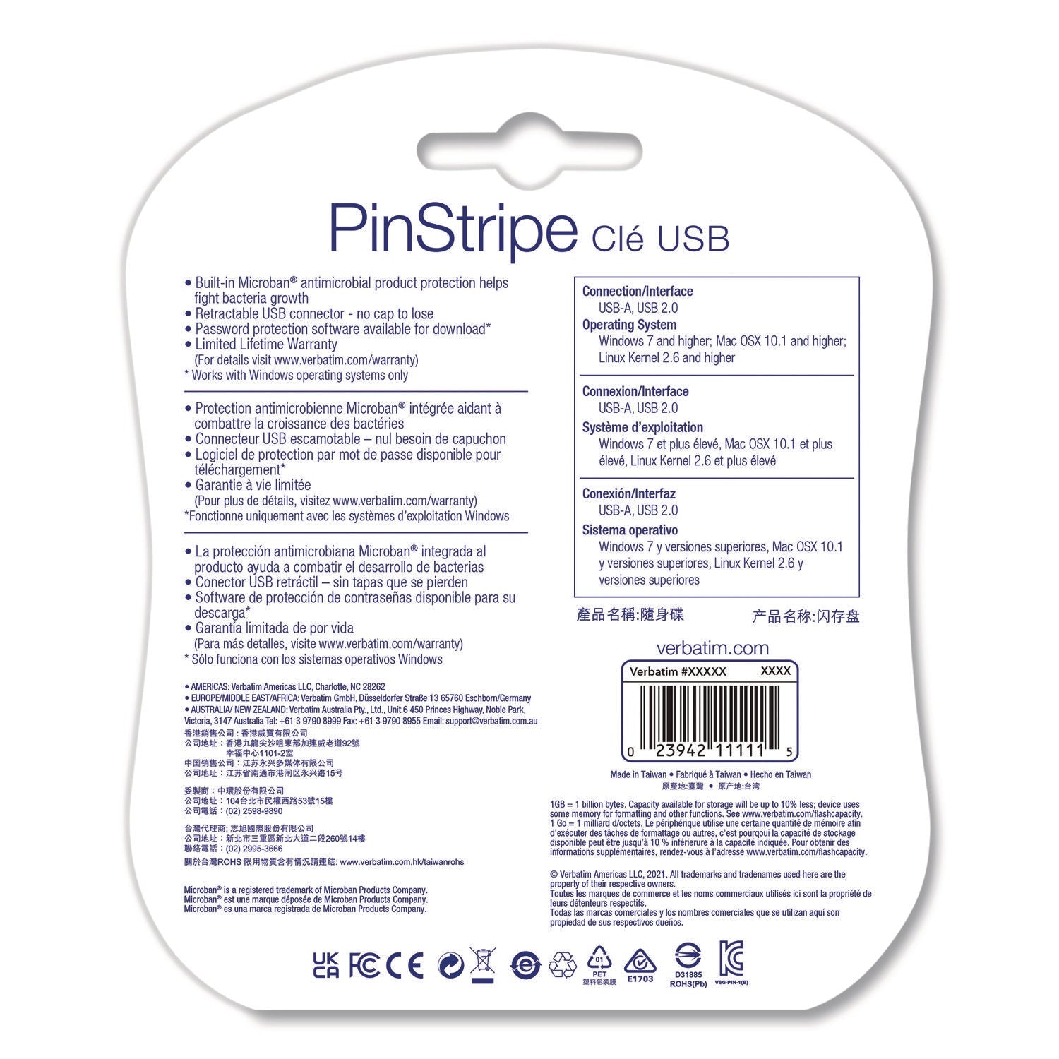 verbatim-r-pinstripe-usb-2-0-flash-drive-128-gb-blue-red-2-pack-ver70391_2