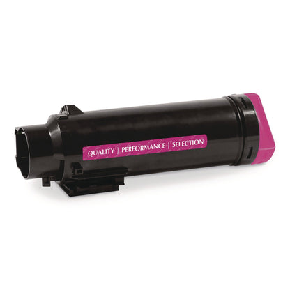 clover-imaging-group-remanufactured-magenta-high-yield-toner-replacement-for-r6c4d-5pg7p-593-bboy-1-500-page-yield-cig201267_1