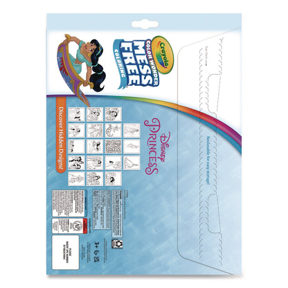 crayola-r-disney-princess-color-wonder-kit-18-coloring-pages-and-5-markers-cyo757003_4
