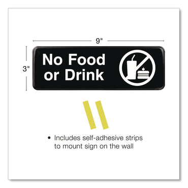 excello-global-products®-no-food-or-drink-wall-sign-9-x-3-black-face-white-graphics-3-pack-exoegphd0267s_2