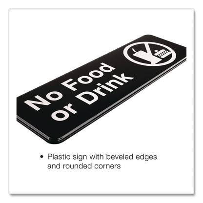 excello-global-products®-no-food-or-drink-wall-sign-9-x-3-black-face-white-graphics-3-pack-exoegphd0267s_3
