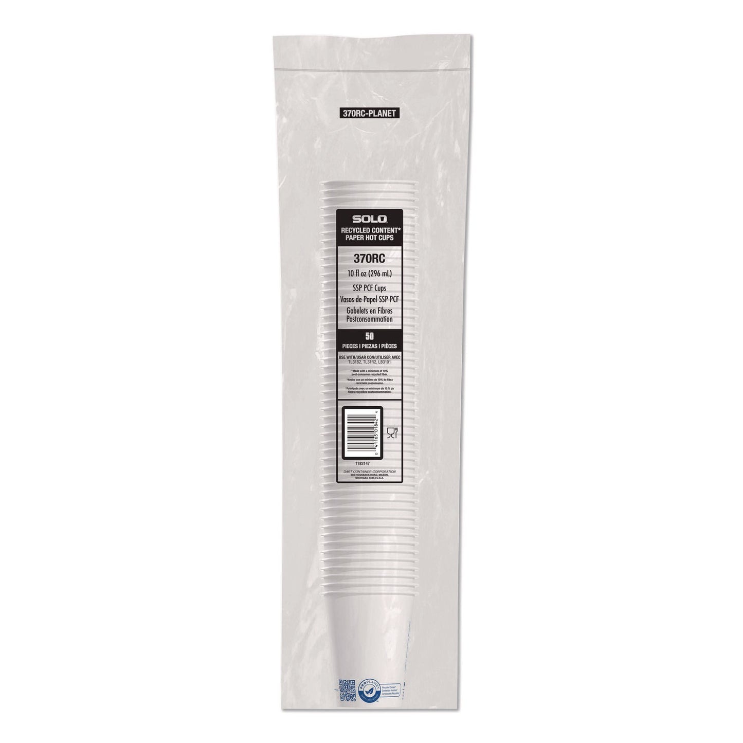 solo-r-recycled-content-pcf-paper-hot-cups-proplanet-seal-10-oz-white-blue-1-000-carton-scc370rcplanet_3