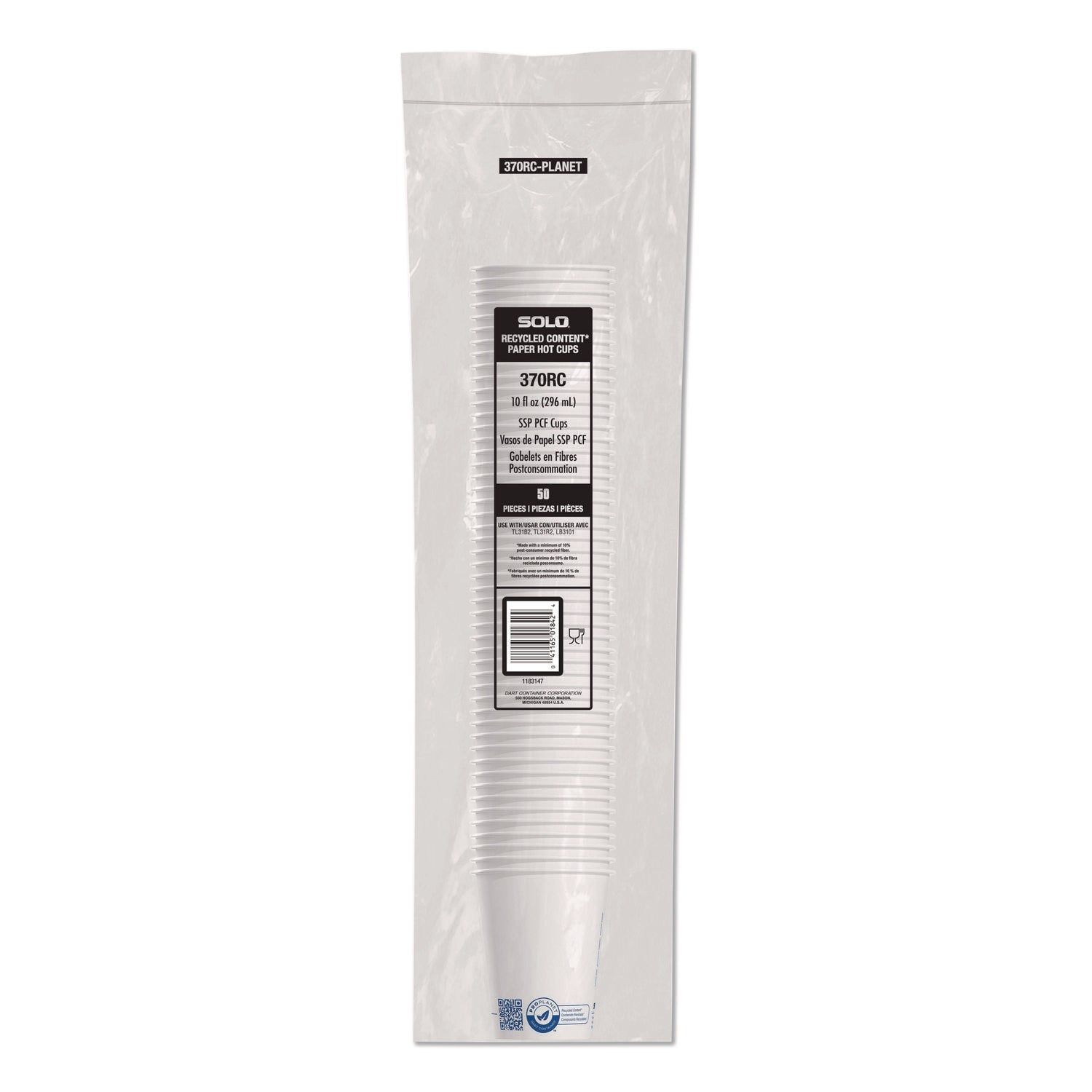 solo-r-recycled-content-pcf-paper-hot-cups-proplanet-seal-10-oz-white-blue-1-000-carton-scc370rcplanet_3