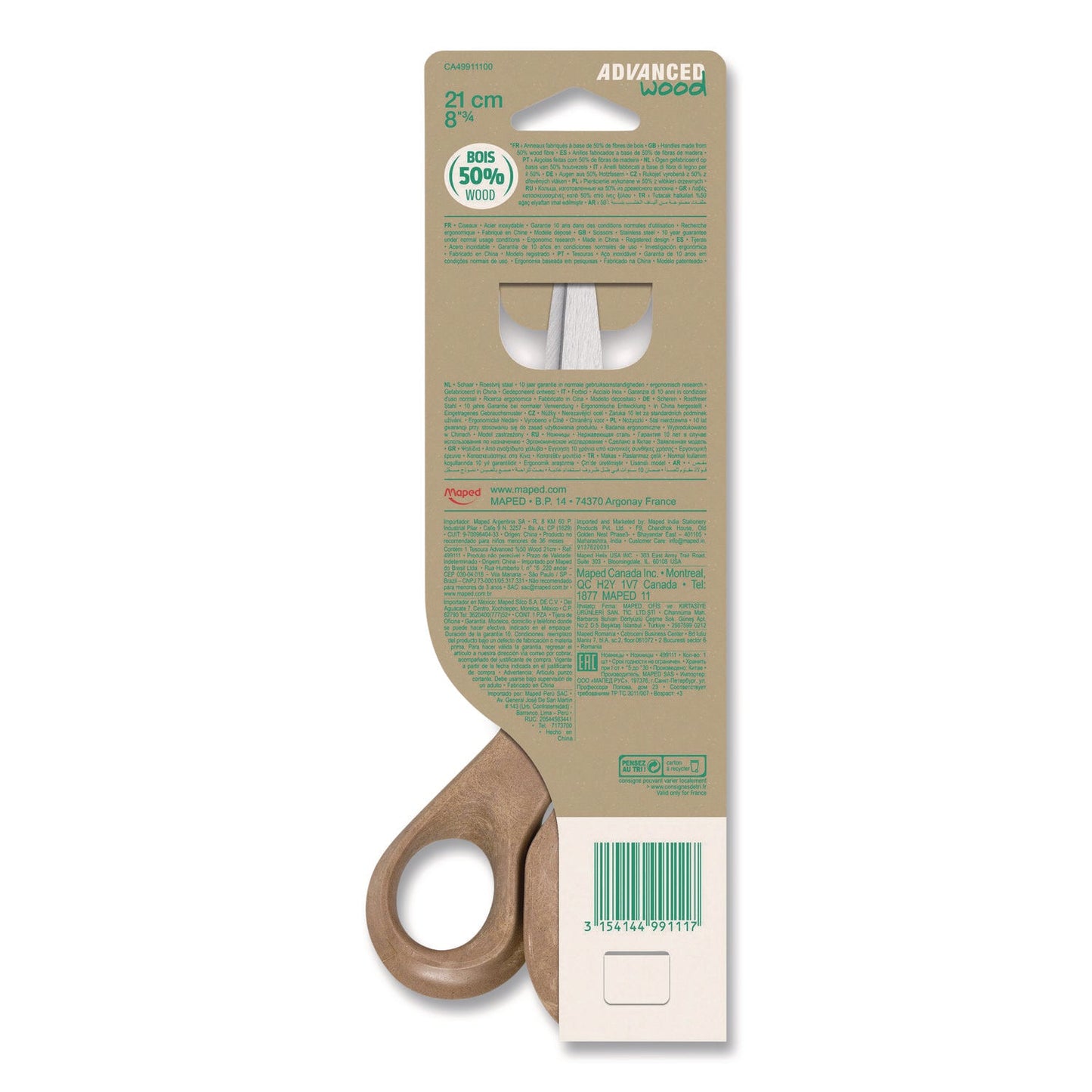 maped-helix-advanced-wood-multipurpose-scissors-8-25-long-4-75-cut-length-straight-brown-handle-mhx499111fm_4