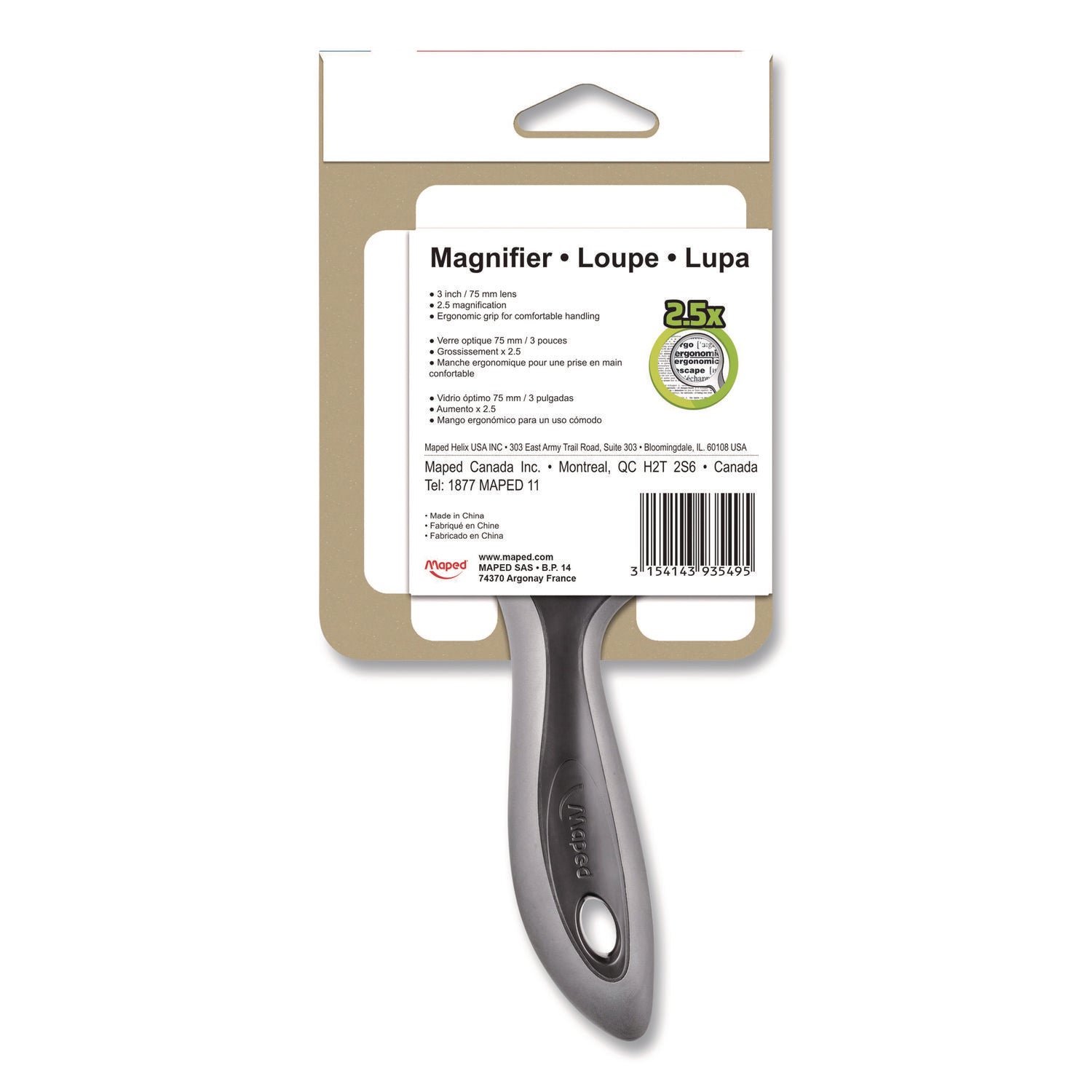 maped-helix-2-5x-soft-touch-large-magnifying-glass-plastic-lens-3-dia-randomly-assorted-color-mhx393549_4