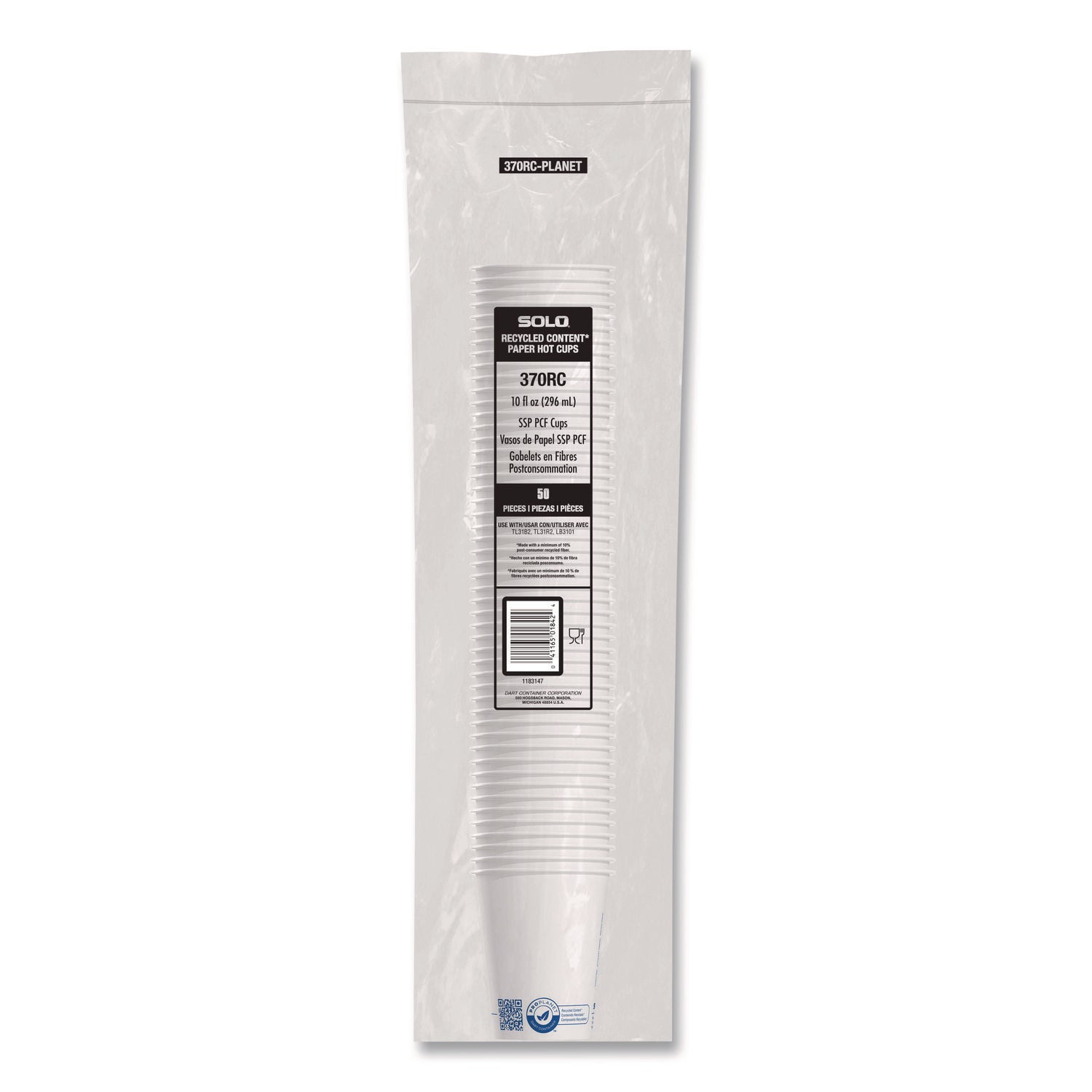solo®-recycled-content-pcf-paper-hot-cups-proplanet-seal-10-oz-white-50-pack-scc370rcplanepk_3