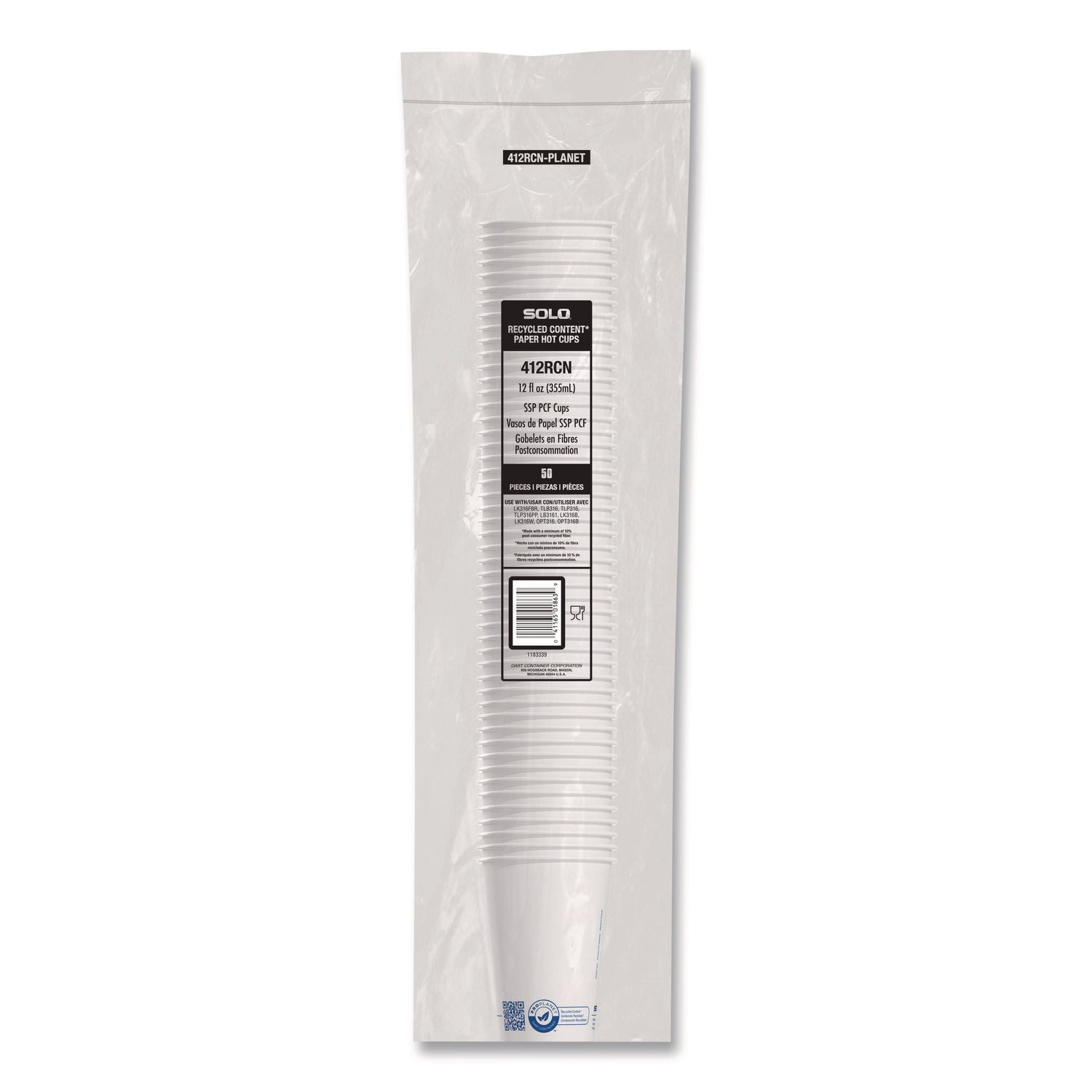solo®-recycled-content-pcf-paper-hot-cups-proplanet-seal-12-oz-white-50-pack-scc412rcnplanpk_3