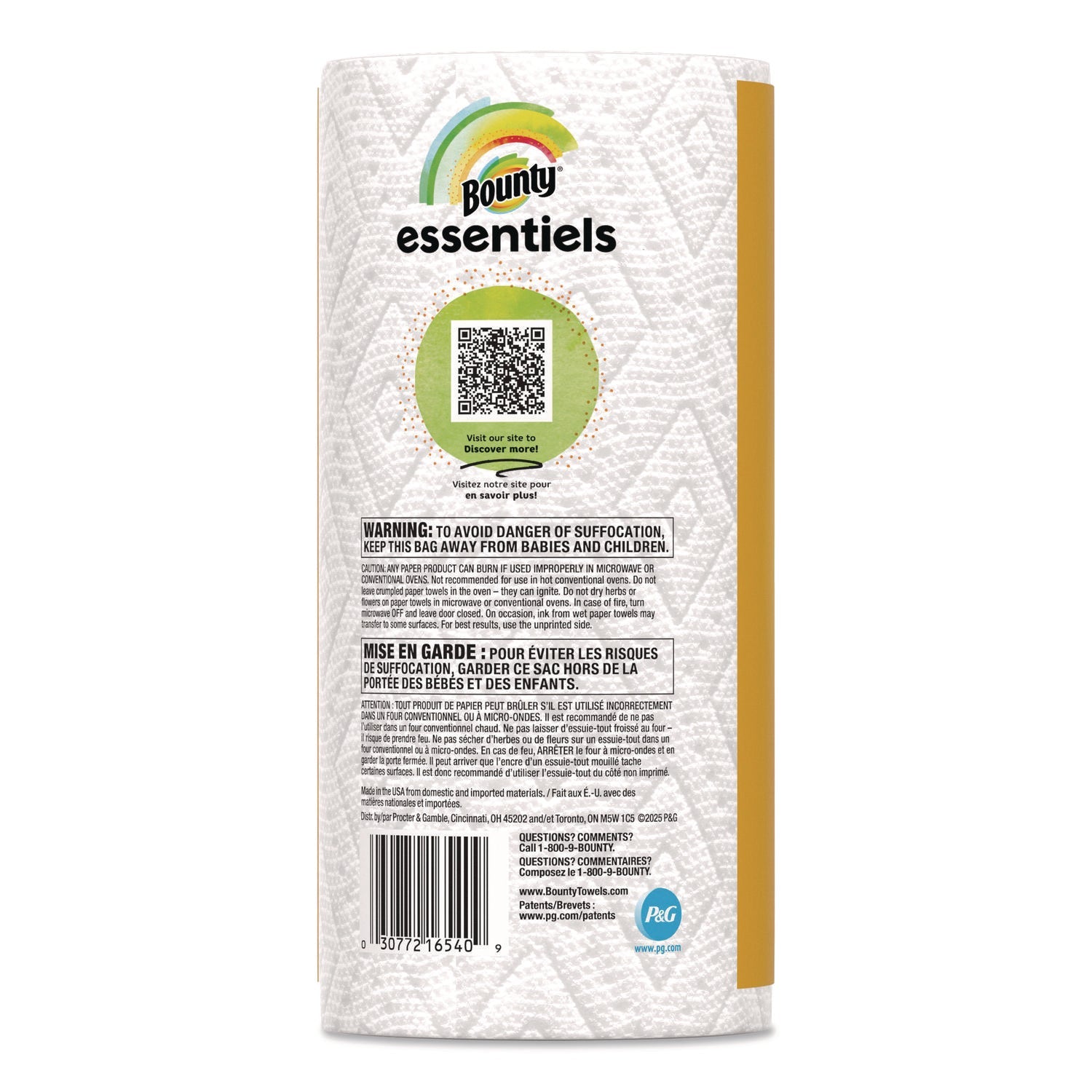 bounty-r-essentials-select-a-size-kitchen-roll-paper-towels-2-ply-108-sheets-roll-24-rolls-carton-pgc16540_2