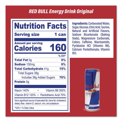 snack-box-pros-red-bull-energy-drink-and-pop-tart-combo-pack-24-12oz-cans-24-frosted-strawberry-24-frosted-brown-sugar-cinnamon-bundle-grr60004173_7