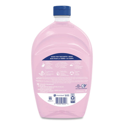 softsoap®-liquid-hand-soap-refills-lavender-scent-6-carton-cpcus07151act_3