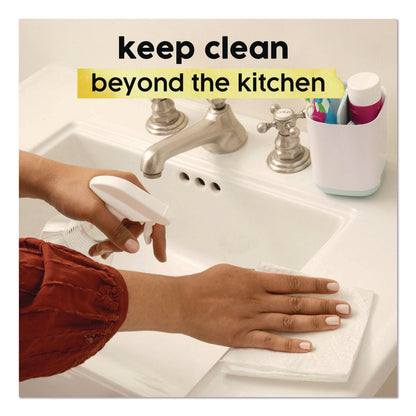 bounty®-essentials-select-a-size-kitchen-roll-paper-towels-2-ply-5-9-x-11-white-162-sheets-triple-roll-12-rolls-carton-pgc16681_11