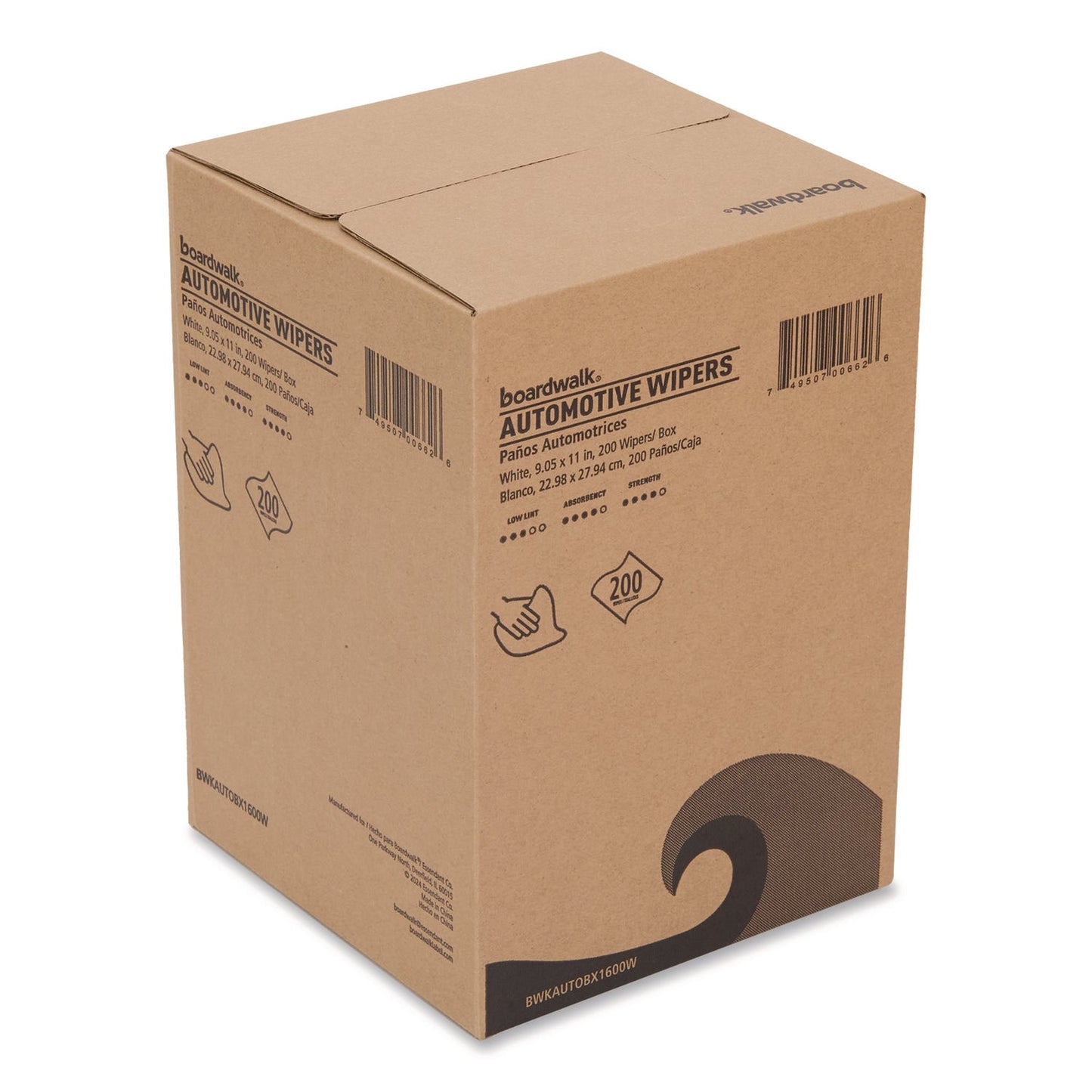 boardwalk®-automotive-wipers-10-63-x-20-47-unscented-white-200-box-8-boxes-carton-bwkautobx1600w_5