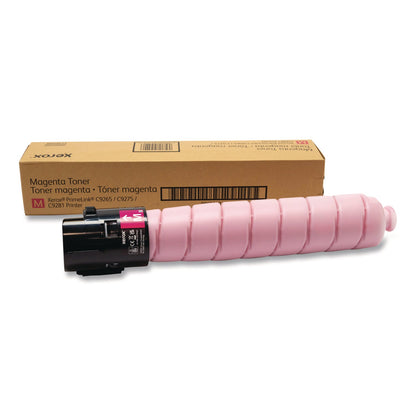 xerox®-006r04853-toner-37-500-page-yield-magenta-xer006r04853_1