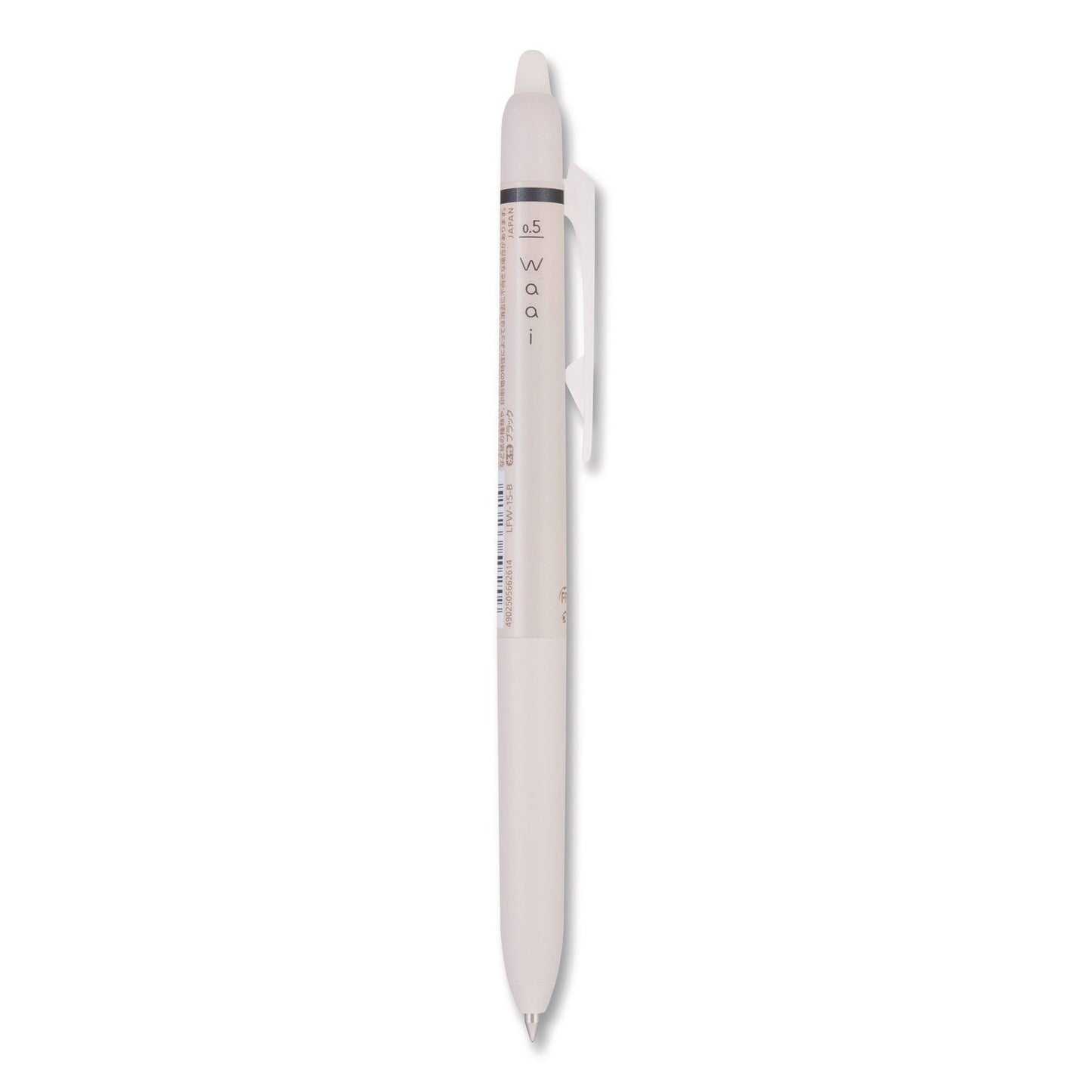 pilot®-frixion-waai-erasable-gel-pen-retractable-extra-fine-0-5-mm-black-ink-beige-black-barrel-dozen-pil21059_2