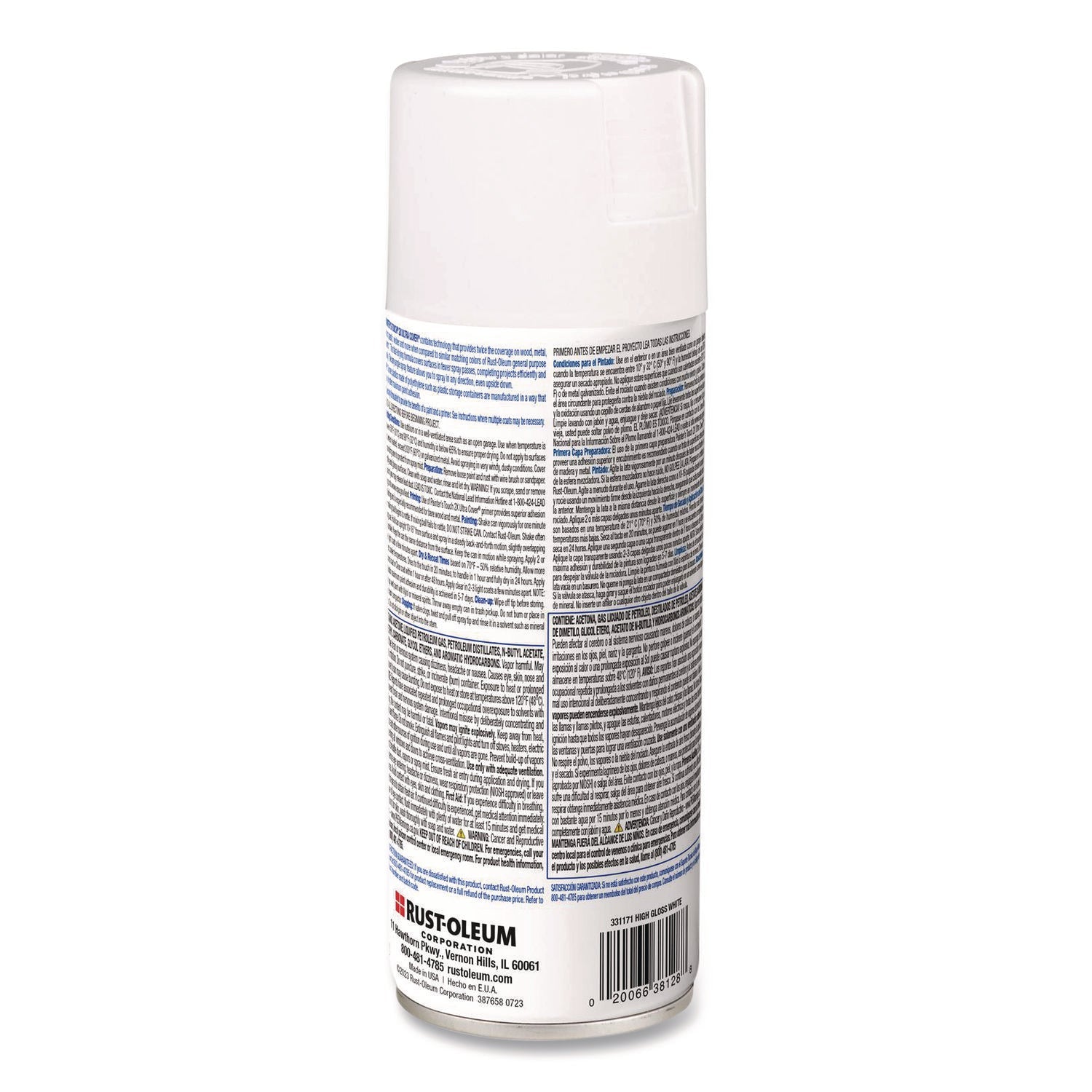 rust-oleum®-painters-touch-2x-ultra-cover-spray-paint-high-gloss-white-12-oz-aerosol-can-rst331171ea_3
