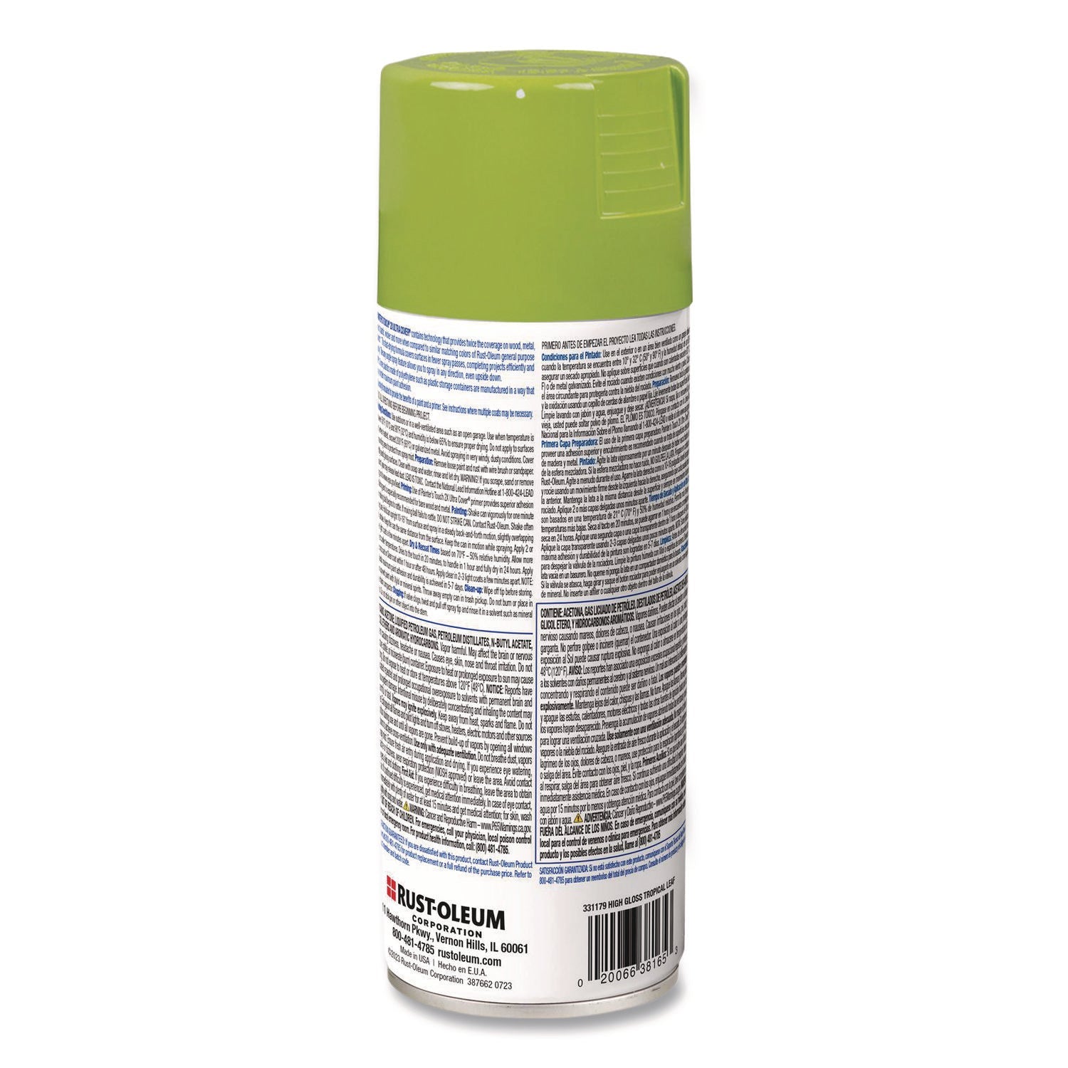 rust-oleum®-painters-touch-2x-ultra-cover-spray-paint-high-gloss-tropical-leaf-12-oz-aerosol-can-rst331179ea_3
