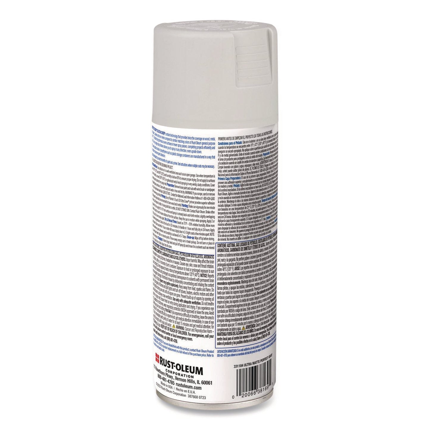 rust-oleum®-painters-touch-2x-ultra-cover-spray-paint-ultra-matte-gray-12-oz-aerosol-can-rst331184ea_3