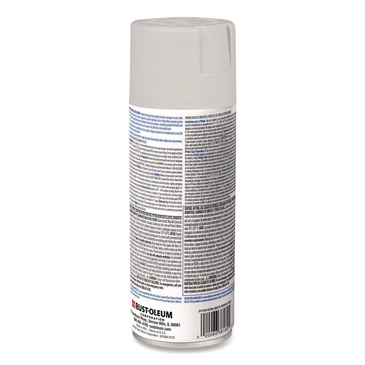 rust-oleum®-painters-touch-2x-ultra-cover-spray-paint-ultra-matte-gray-12-oz-aerosol-can-rst331184ea_3
