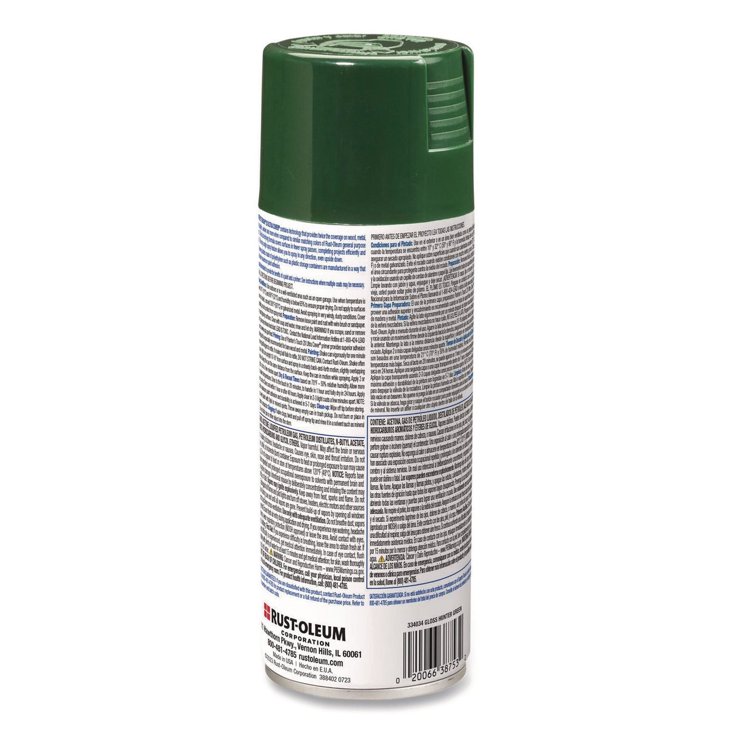 rust-oleum®-painters-touch-2x-ultra-cover-spray-paint-gloss-hunter-green-12-oz-aerosol-can-6-carton-rst334034_2